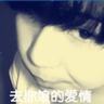 扬州大学211吗